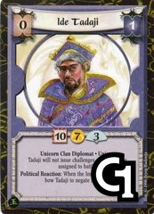 Ide Tadaji promo